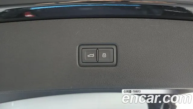 Audi Q5 FY — Фото автомобиля 16