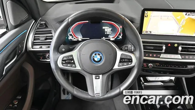 BMW iX3 G08 (2020–2024) — Фото автомобиля 13