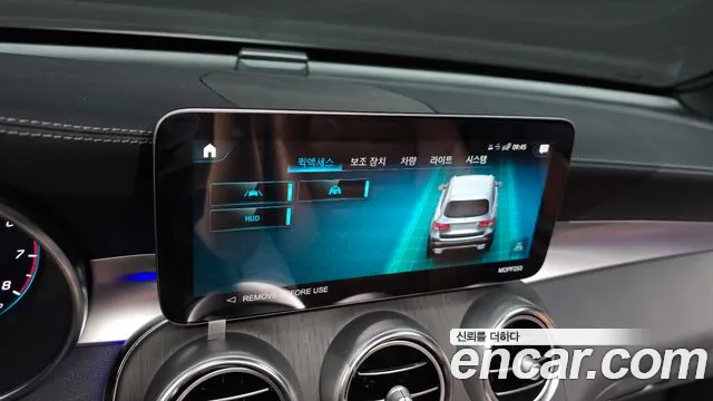 Mercedes-Benz GLC-Class GLC-класс X253 — Фото автомобиля 17