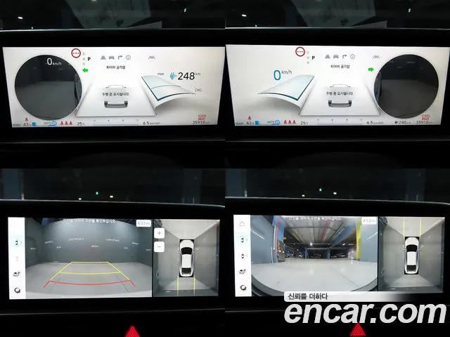 Hyundai Ioniq 6 — Фото автомобиля 19