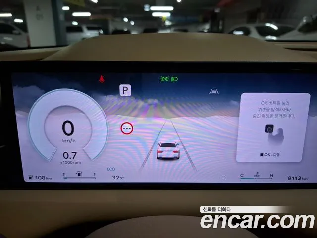 Genesis G80 Бензин 2.5 турбо AWD — Фото автомобиля 8