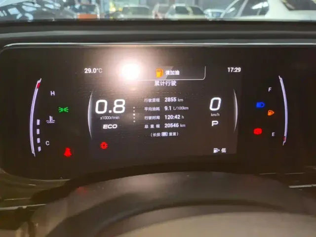GAC Trumpchi Emkoo — Фото автомобиля 11