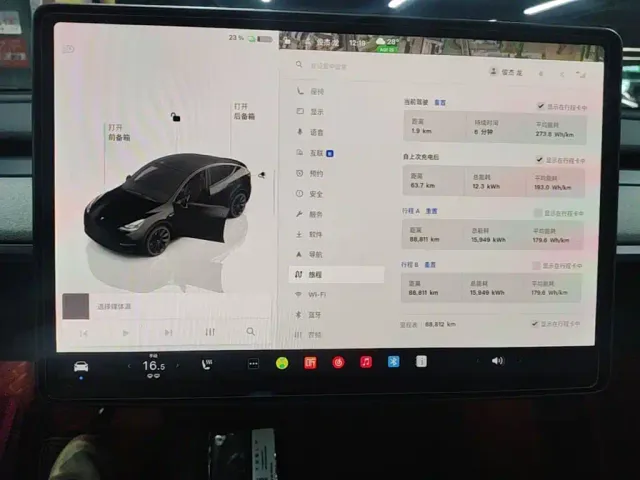 Tesla Model Y — Фото автомобиля 11