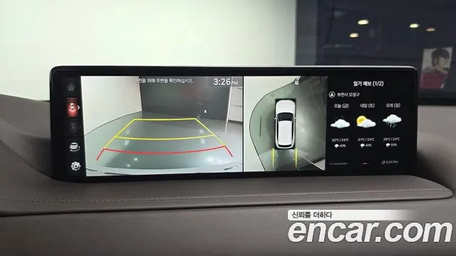 Genesis GV80 2.5T Бензин AWD — Фото автомобиля 15