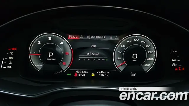 Audi A6 40 TDI quattro Premium — Фото автомобиля 8