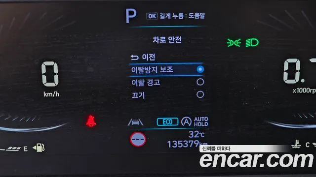 Hyundai Staria Staria Карго 3 места — Фото автомобиля 14