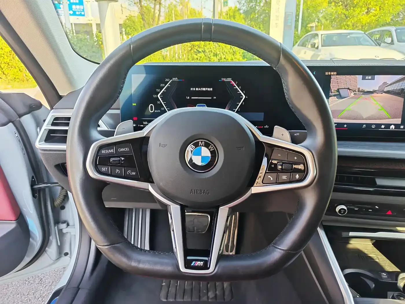 BMW BMW 4 Series 2024 425i M Sport Package — Фото автомобиля 17