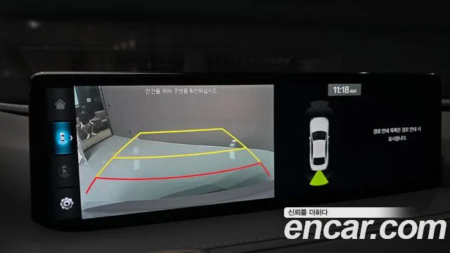 Genesis G80 Бензин 2.5 турбо AWD — Фото автомобиля 14