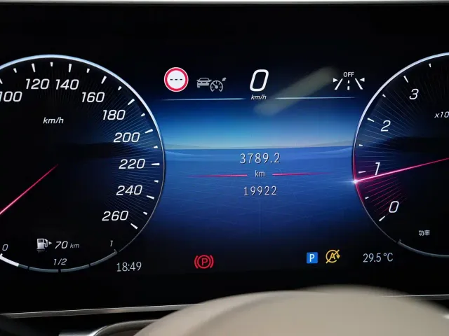Mercedes-Benz Maybach S-Class — Фото автомобиля 29