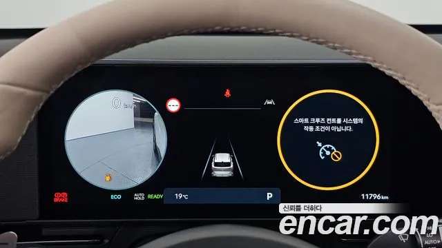 Hyundai Kona SX2 — Фото автомобиля 8