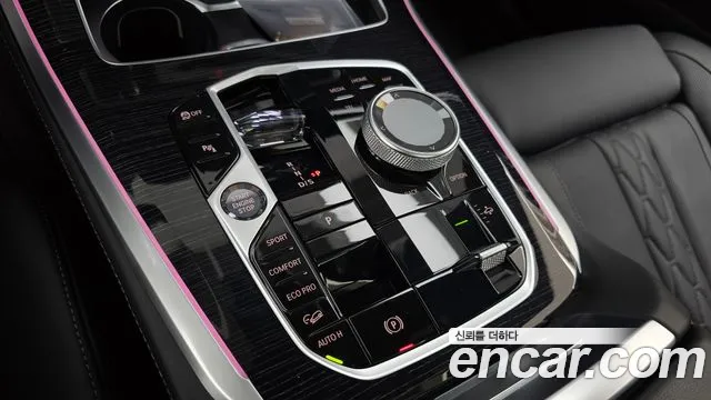 BMW X5 G05 — Фото автомобиля 9