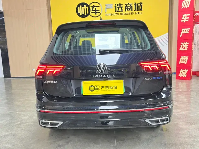 Volkswagen Tiguan L PHEV — Фото автомобиля 5