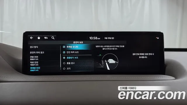 Genesis GV80 3.0 Дизель AWD — Фото автомобиля 29