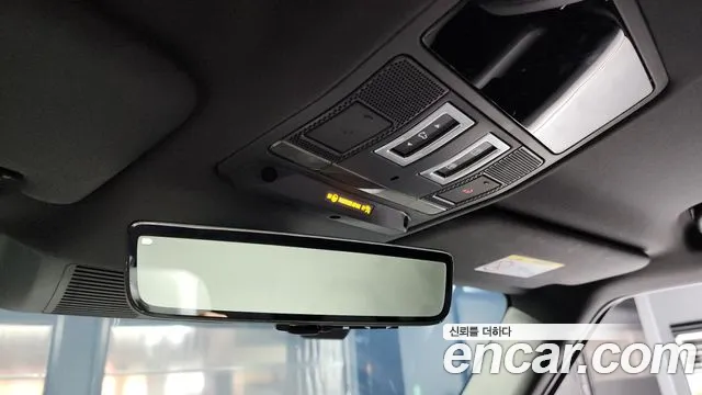 Land Rover Defender Defender (L663) 130 P400 Outbound — Фото автомобиля 17