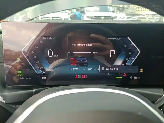 BMW i3 — Фото автомобиля 11