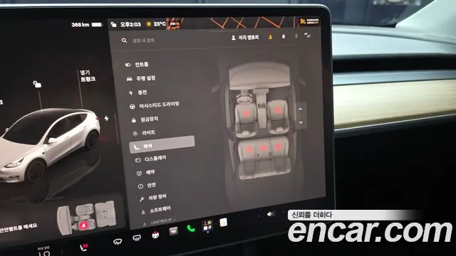Tesla Model Y — Фото автомобиля 17