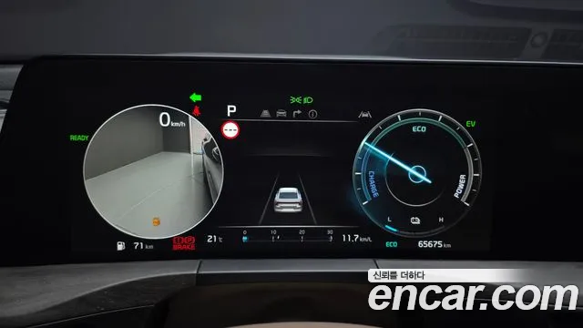 Kia K8 K8 Hybrid — Фото автомобиля 8