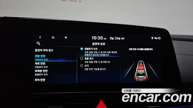 Hyundai AVANTE — Фото автомобиля 23