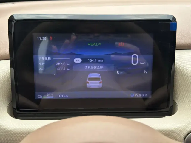Wuling Hongguang Mini EV — Фото автомобиля 6