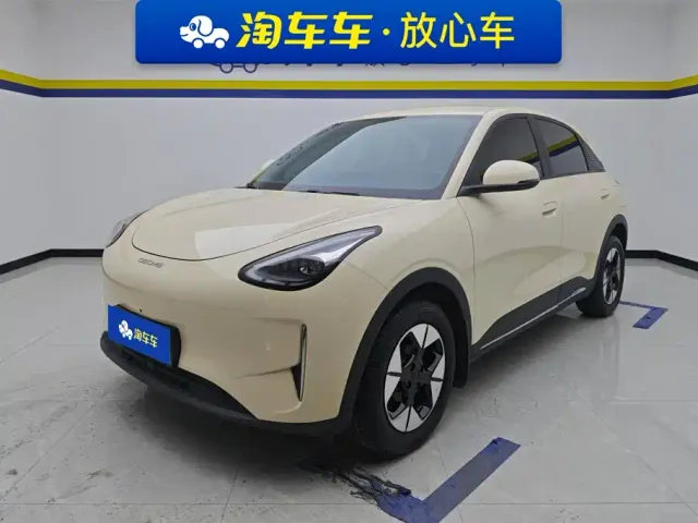 Фотография автомобиля — Geely Starry Wish
