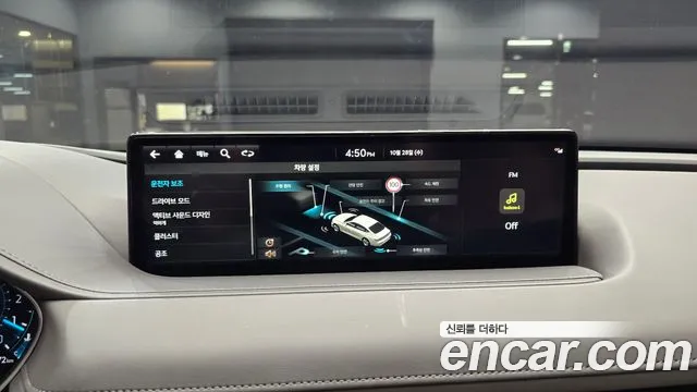 Genesis G80 RG3 — Фото автомобиля 24