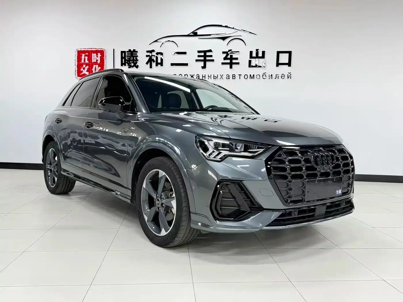 Audi Audi Q3 2022 35 TFSI Fashion Dynamic — Фото автомобиля 3