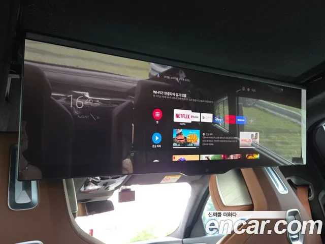BMW i7 G70 — Фото автомобиля 8
