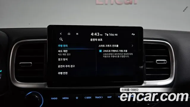 Hyundai Venue Venue 1.6 Premium — Фото автомобиля 26