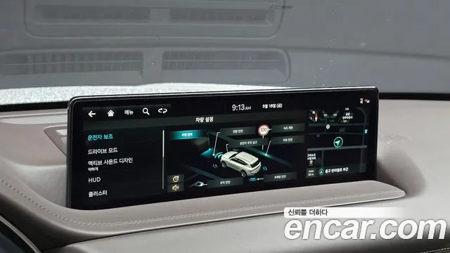 Genesis GV80 — Фото автомобиля 17