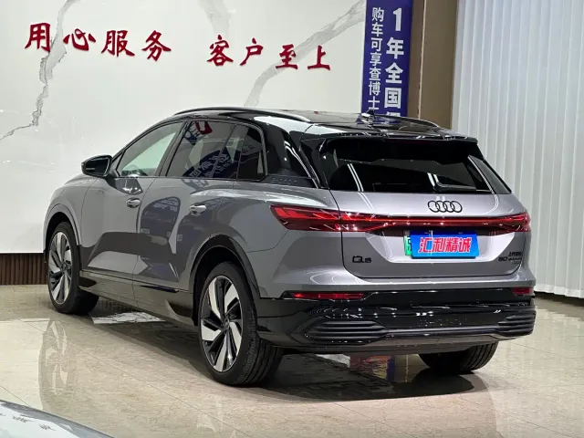 Audi Q5 e-tron — Фото автомобиля 6