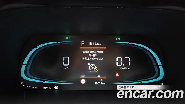 Hyundai Palisade The New Palisade Дизель 2.2 2WD — Фото автомобиля 8