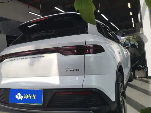 BYD Song Pro — Фото автомобиля 3
