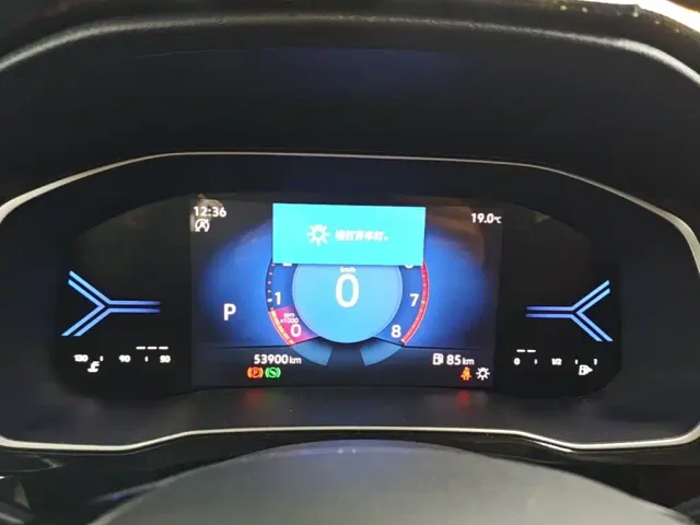 Jetta VS7 — Фото автомобиля 11