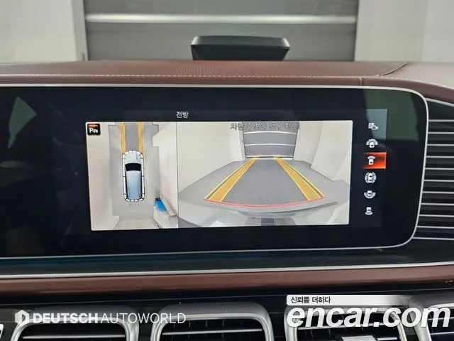Mercedes-Benz GLS-Class X167 — Фото автомобиля 13