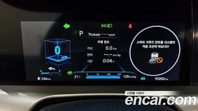 Hyundai Nexo — Фото автомобиля 8