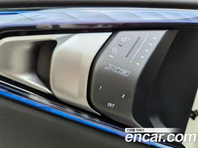 BMW X3 G45 — Фото автомобиля 16