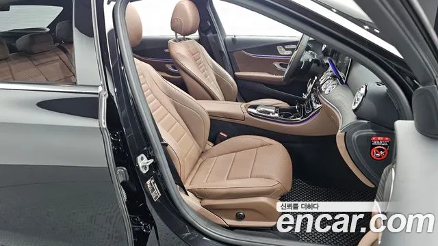 Mercedes-Benz E-Class W213 — Фото автомобиля 15
