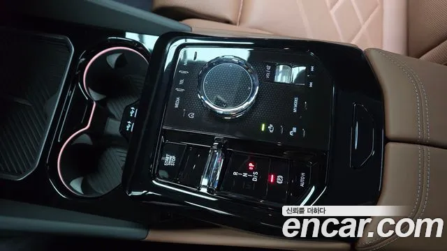 BMW 5-Series 5 серия (G60) 530i xDrive M Sport Pro Special Edition — Фото автомобиля 8