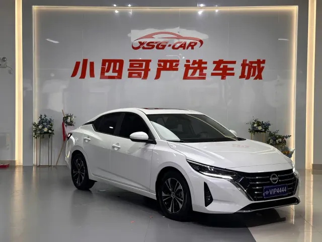 Nissan Sylphy — Фото автомобиля 3