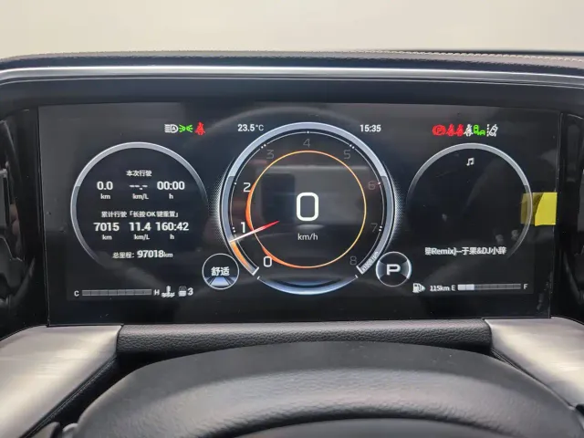 GAC Trumpchi GS8 — Фото автомобиля 24