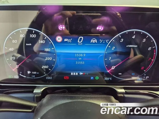 Mercedes-Benz S-Class — Фото автомобиля 4