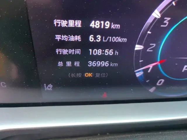 GAC Trumpchi Emkoo — Фото автомобиля 4
