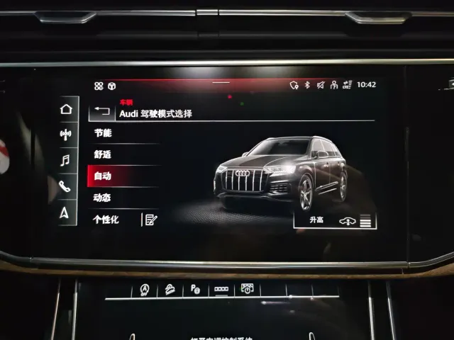 Audi Q7 — Фото автомобиля 22