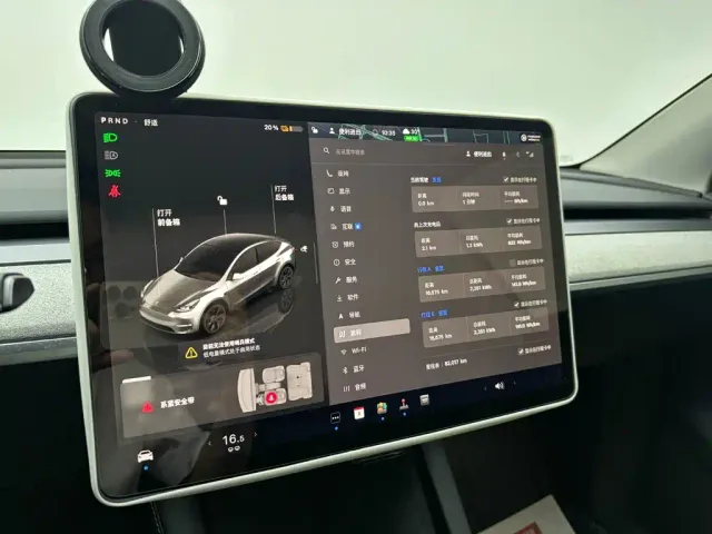 Tesla Model Y — Фото автомобиля 24