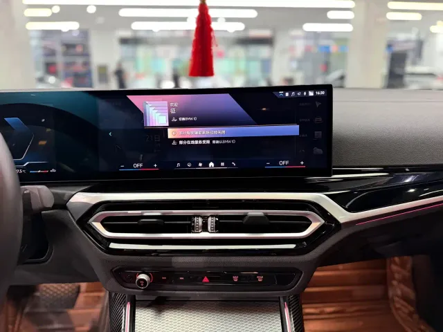 BMW 3 Series — Фото автомобиля 9