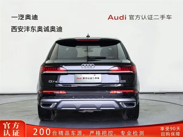 Audi Q7 — Фото автомобиля 5