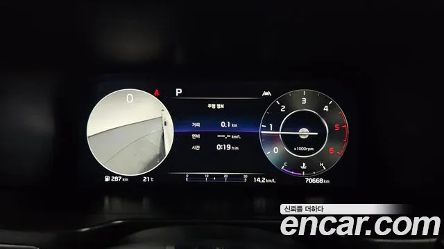 Kia Sorento 4th Gen — Фото автомобиля 11