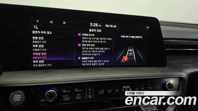 Kia K8 K8 Hybrid — Фото автомобиля 23