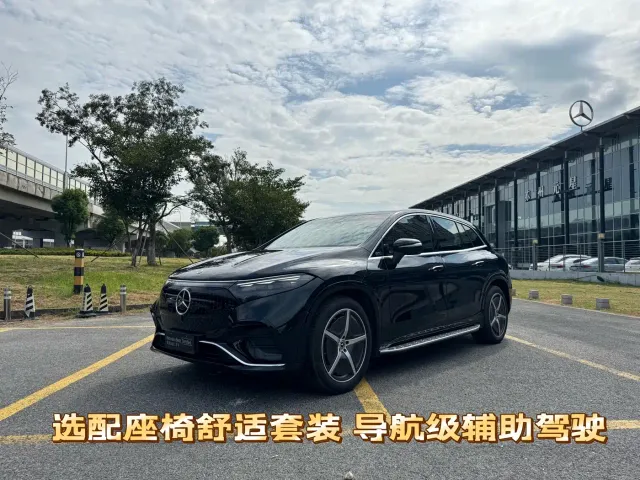 Mercedes-Benz EQS SUV — Фото автомобиля 2