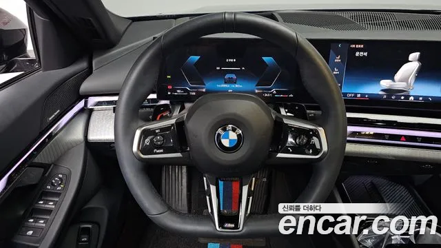 BMW 5-Series — Фото автомобиля 10
